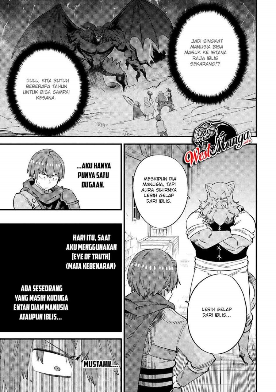 Kaifuku Jutsushi Yarinaoshi: Sokushi Mahou to Skill Copy no Chouetsu Heal